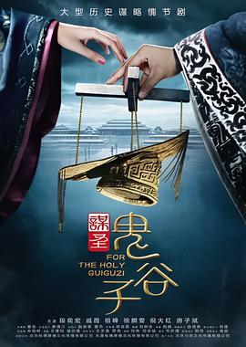 仙人掌旅馆绘本在线观看