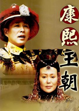 地狱厨房第八季