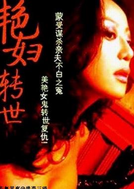 逃出电梯