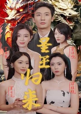 走路上学电影观后感300字