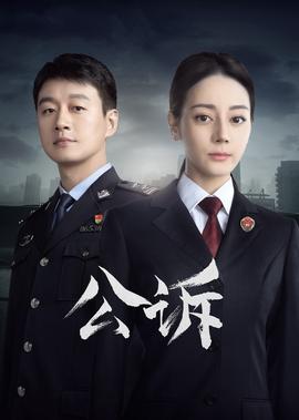 辛亥革命过程简要概括