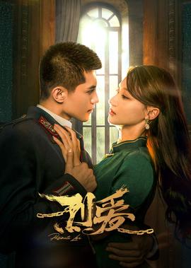 彗星来的那一夜2在线免费达达兔