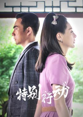 热血传奇端游