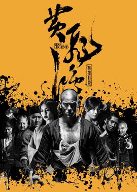 死神vs火影下载破解版