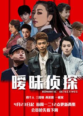 铠甲勇士刑天56集