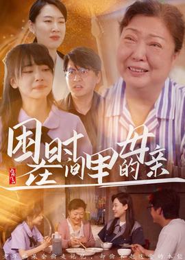 古惑仔3粤语中字在线观看