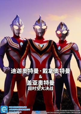 周韦彤瘦了25斤