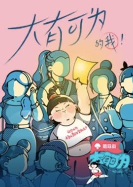 生化危机 复仇百度网盘