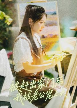 h萌