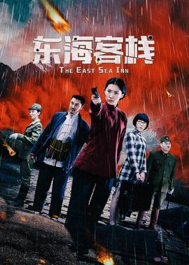 盗贼联盟下载