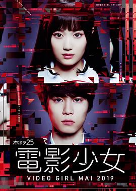 2008八仙过海电视剧免费