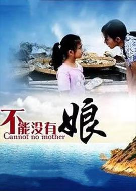让子弹飞百度百科