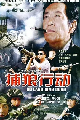 陈羽凡出轨