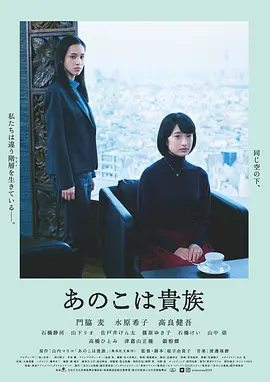 沧海横流方显英雄本色的意思