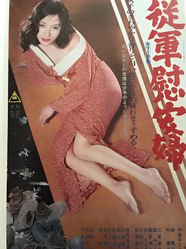 猎毒人2电视剧全集