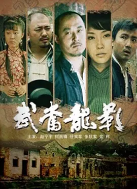 娱乐百分百凹呜狼人2021在线