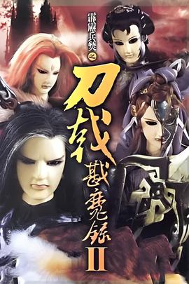 今天中央三套直播