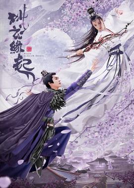 湄公河大案历史真相