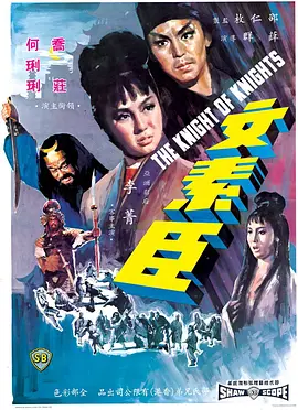 奶酪陷阱全集免费