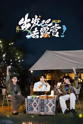 孽债电视剧情介绍