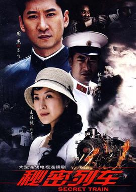 宸汐缘在线观看免费全集1到60