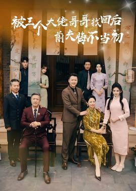 五个一工程奖名单
