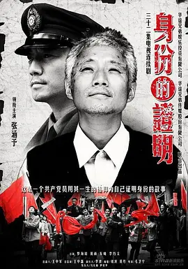 与卡戴珊家族同行