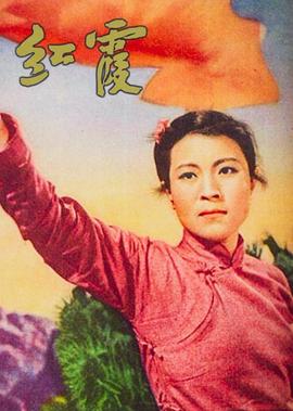 他其实没那么喜欢你电影免费