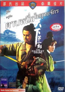 对我说谎试试手机韩剧网
