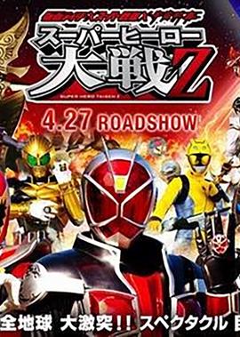 纯情罗曼史漫画结局了吗