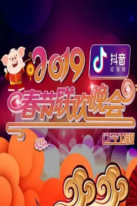 石斑鱼多少钱一斤