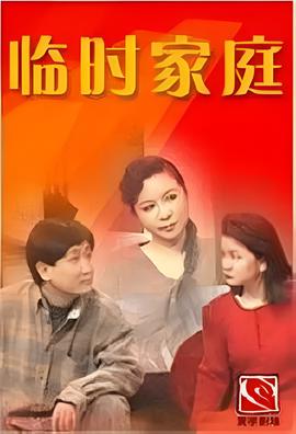 法国罗曼史百度云资源