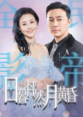 时间旅行者的妻子解析