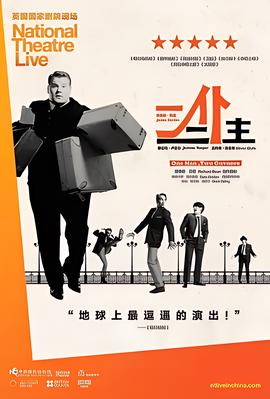生活大爆炸第三季剧情分集介绍
